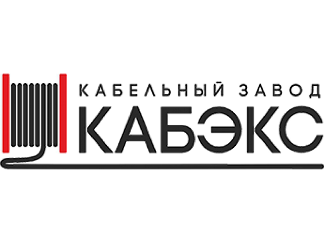 КАБЭКС