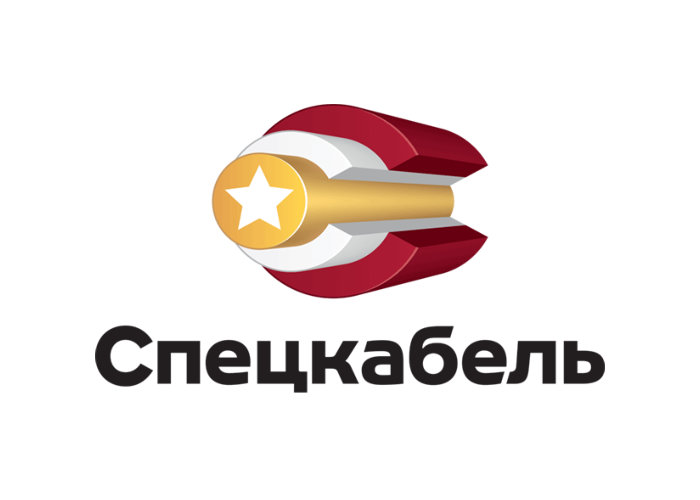 Спецкабель